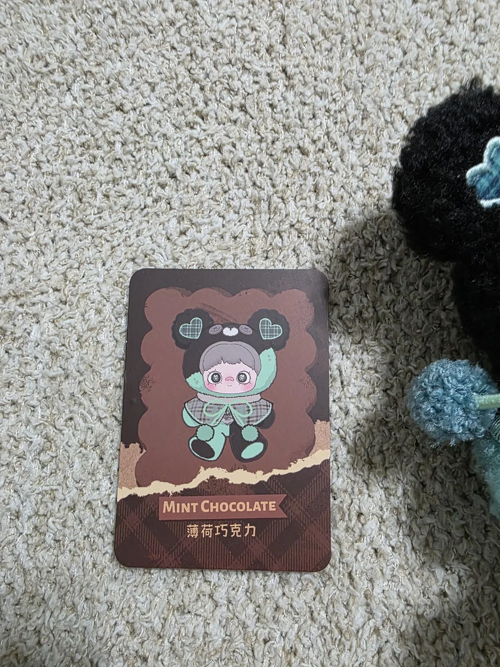 Mint Chocolate Plush Keychain - Maymei Tiny Cookie Bear